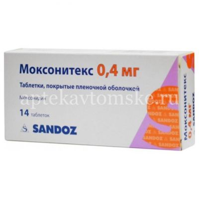 Моксонитекс таб. п/пл. об. 0,4мг №14 (Salutas Pharma/Германия)