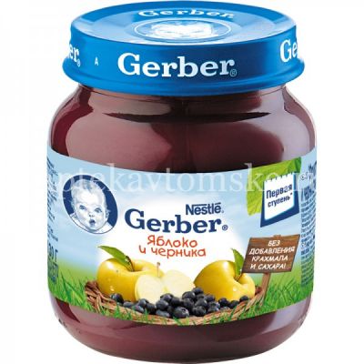 Пюре ГЕРБЕР яблоко/черника (с 5 мес.) 130г (Gerber/США)