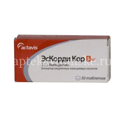 ЭсКорди Кор таб. 5мг №30 (Emcure Pharmaceuticals/Индия)