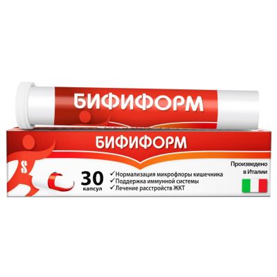 Бифиформ капс. №30 (Haleon Italy Manufacturing/Италия)