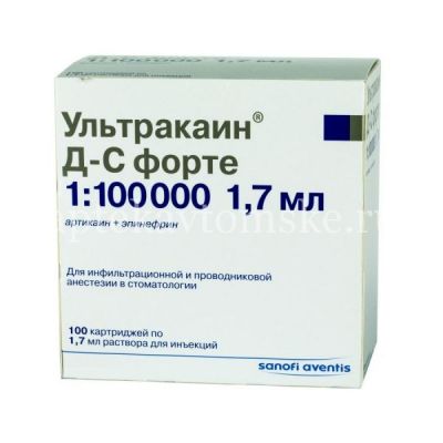 Ультракаин Д-С форте картр. 1,7мл №100 (Sanofi-Aventis Deutschland/Германия)