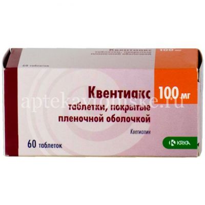 Квентиакс таб. п/пл. об. 100мг №60 (КРКА-РУС/Россия)