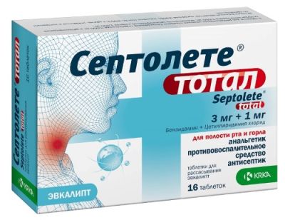 Септолете Тотал таб. д/рассас. 3мг + 1мг №16 (Лимон + мед) (KRKA/Словения)