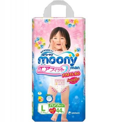 Подгузники-трусики MOONY MAN L детские д/девочек (9-14кг) №44 (Unicharm/Япония)