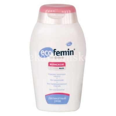 Экофемин мыло интимное 200мл (Pharma-Vinci/Дания)