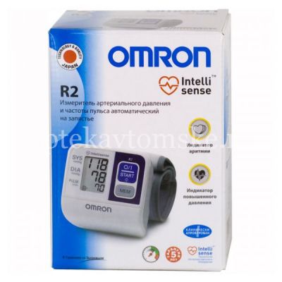 Тонометр OMRON R2 (автомат. на  запястье) (OMRON/Китай)