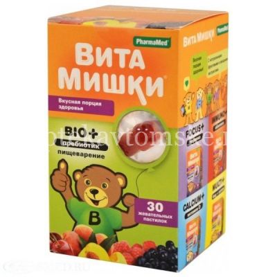 Витамишки Bio+ (пребиотик) д/пищеварения пастилки жев. №30 (Trolli/Германия)