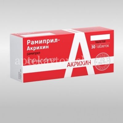 Рамиприл-Акрихин таб. 2,5мг №30 (Акрихин/Россия)