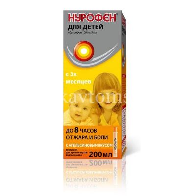 Нурофен для детей фл.(сусп. орал. апельсиновая) 100мг/5мл 200мл (Reckitt Benckiser Healthcare/Индия)