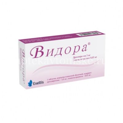 Видора таб. п/пл. об. 3мг + 0,03мг №28 (Laboratorios Leon Farma/Испания)