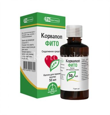 Корвалол Фито фл.-кап.(капли д/приема внутрь) 50мл (Фармстандарт-Лексредства/Россия)