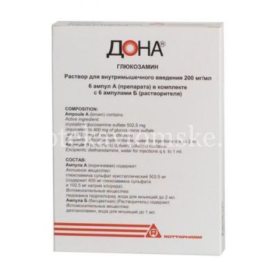 Дона амп.(р-р д/в/м введ.) 200мг/мл 2мл №6 + р-ль (Biologichi Italia Laboratories/Италия)