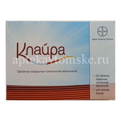 Клайра набор таб. п/пл. об. №28 (Bayer Weimar/Германия)