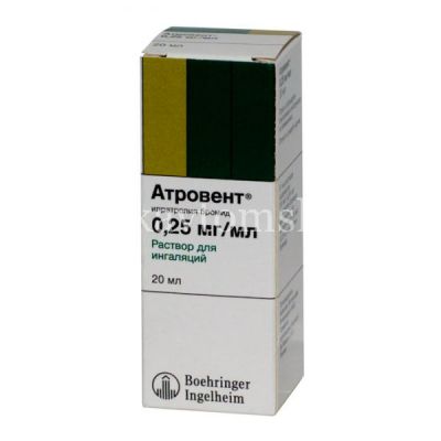Атровент фл.-кап.(р-р д/ингал.) 0,025% 20мл (Instituto De Angeli/Италия)