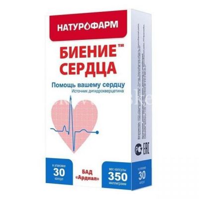 Чай лечебный НАТУРОФАРМ Биение Сердца капс. №30 (Натурофарм/Россия)