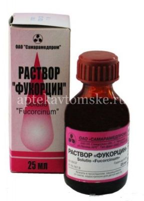 Фукорцин фл.(р-р наружн.) 25мл (Самарамедпром/Россия)