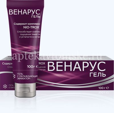 Венарус гель туба(гель д/наружн. прим.) 2% 100г №1 (СТМ Эксперт/Россия)