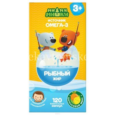 Рыбный жир детский Ми-ми-мишки капс. №120 (цитрусовый микс) (Полярис/Россия)