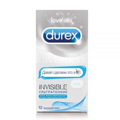 Презерватив DUREX Invisible №12 (Reckitt Benckiser Healthcare/Великобритания)