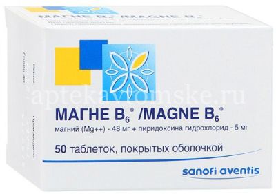 Магне B6 таб. п/об. №60 (Chinoin/Венгрия)