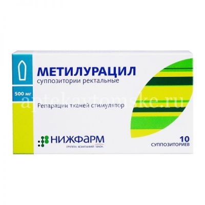 Метилурацил супп. рект. 500мг №10 (Нижфарм/Россия)