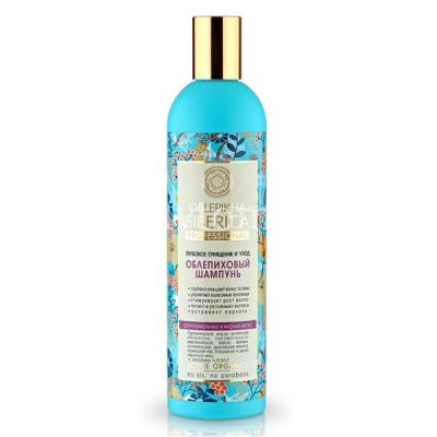 Natura Siberica шампунь Professional Облепиховый "Глубокое очищение и уход" д/норм. и жирных волос 400мл (Натура Сиберика/Россия)