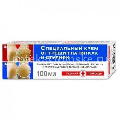 Скорая помощь для пяток от трещин крем 100мл (КоролевФарм/Россия)