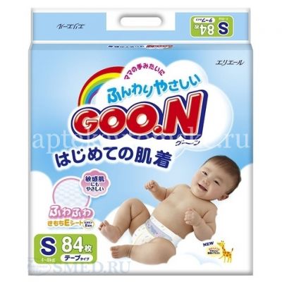 Подгузники GOON S (4-8кг) №84 (Daio Paper Corporation/Япония)
