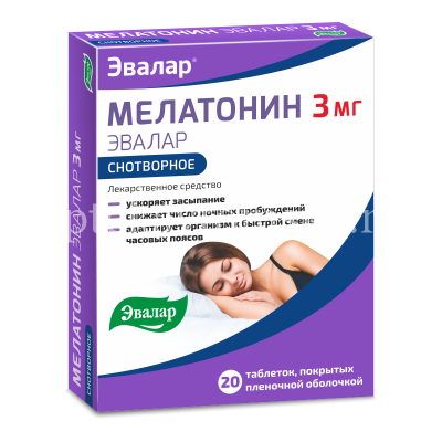 Мелатонин Эвалар таб. п/пл.об. 3мг №20 (Эвалар/Россия)