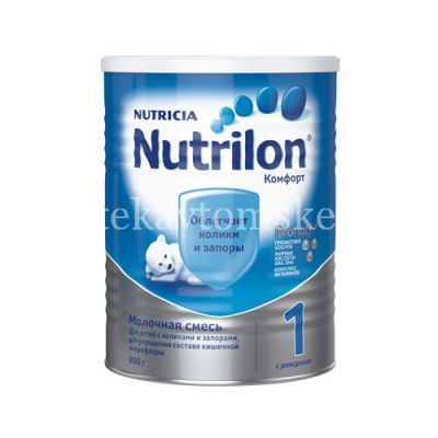 Смесь молочная НУТРИЛОН-Комфорт-1 (с рожден.) 900г (Nutricia/Нидерланды)