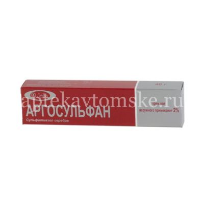 Аргосульфан туба(крем д/наружн. прим.) 2% 40г №1 (Jelfa/Польша)