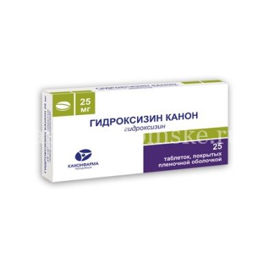 Гидроксизин Канон таб. п/пл. об. 25мг №25 (Канонфарма Продакшн/Россия)