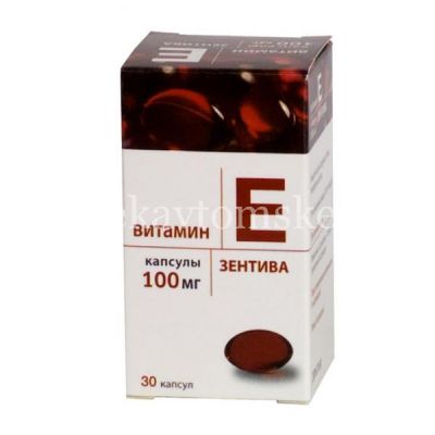 Альфа-Токоферола ацетат (Витамин E) капс. 100мг №30 (Марбиофарм/Россия)