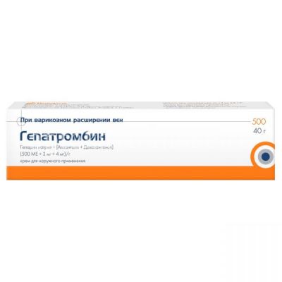 Гепатромбин крем 500 MЕ 40г (Hemofarm A.D. Sabac/Сербия)