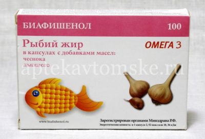 Рыбий жир "Биафишенол" с чесноком и маслом льна капс. №100 (Биофарм/Дель-Риос/Россия)