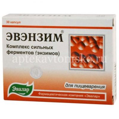 Эвэнзим капс. №30 (Эвалар/Россия)