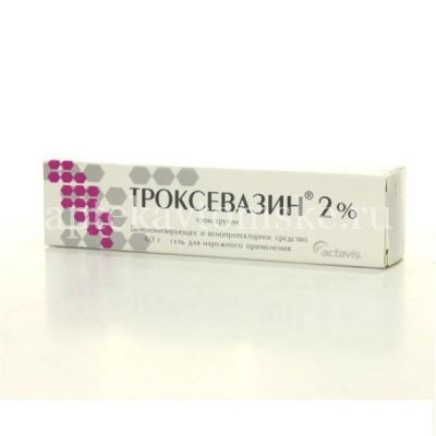 Троксевазин туба(гель д/наружн. прим.) 2% 40г №1 (Balkanpharma-Troyan AD/Болгария)