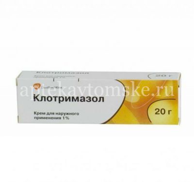 Клотримазол туба(крем д/наружн. прим.) 1% 20г (GlaxoSmithKline Pharmaceuticals/Польша)