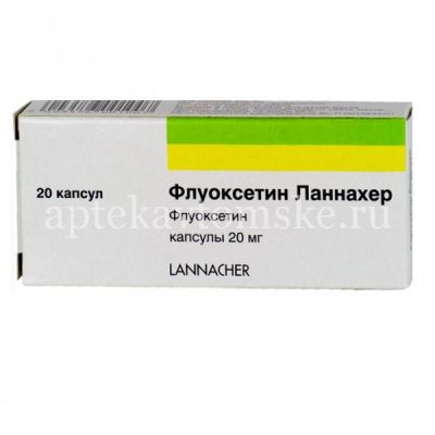 Флуоксетин Ланнахер капс. 20мг №20 (G.L. Pharma/Австрия)