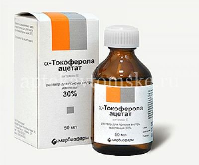 Альфа-Токоферола ацетат (Витамин E) фл.(р-р масл. орал.) 30% 50мл (Марбиофарм/Россия)