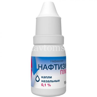 Нафтизин плюс фл.(капли наз.) 0,1% 15мл (Гротекс/Россия)