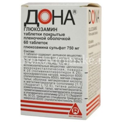 Дона таб. п/пл. об. 750мг №60 (Madaus/Германия)