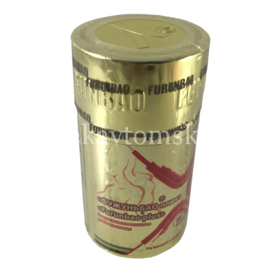 Фужуньбао-Супер капс. 300мг №8 (д/муж.) (Фужуйши/Китай)