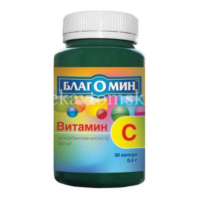 Благомин Витамин С (аскорбиновая кислота) капс. №90 (ВИС/Россия)