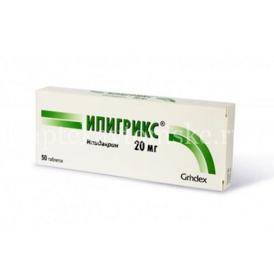 Ипигрикс таб. 20мг №50 (Grindex/Латвия)