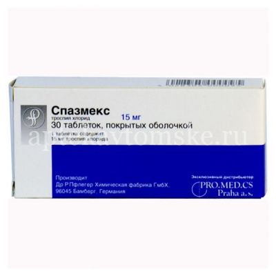 Спазмекс таб. п/пл. об. 15мг №30 (Dr.R.Pfleger Chemische Fabrik/Германия)