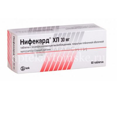 Нифекард ХЛ таб. модиф. высв. п/пл. об. 30мг №60 (Lek/Словения)