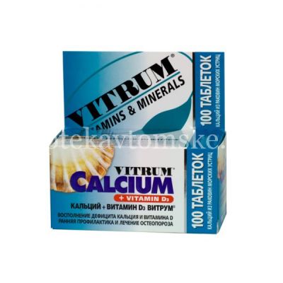 Витрум Кальций+Витамин D3 таб. п/о 200ME + 500мг №100 (Unipharm/США)