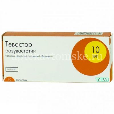 Тевастор таб. п/пл. об. 10мг №30 (Teva Pharmaceutical/Израиль)