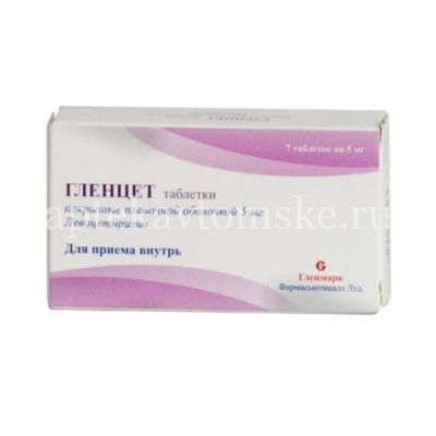 Гленцет таб. п/об. 5мг №7 (Glenmark Pharmaceuticals Ltd/Индия)